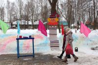 Масленица в Песочном 2019
