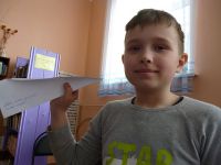 Познавательная игра 