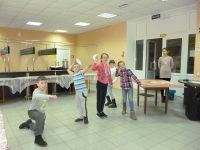 Познавательная игра 