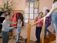 Познавательная игра 