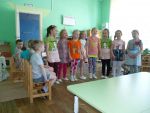 Тематический час «Рифма спряталась»