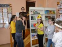 игровая программа «Мы бродячие артисты»