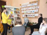 игровая программа «Мы бродячие артисты»
