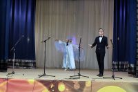 Литературно-музыкальный вечер 