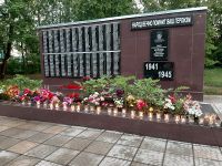 День памяти и скорби в Песочном