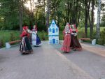 Фольклорный ансамбль 