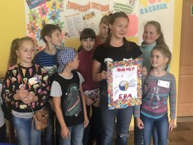 Профильная смена 2019