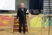 Вечер памяти Валерия Белозерова