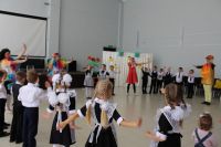 «Весёлый звонок встречает друзей»
