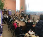 День толерантности «Мир глазами души». 