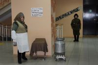 Тематический вечер «Город во тьме»