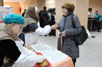 Тематический вечер «Город во тьме»