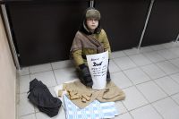 Тематический вечер «Город во тьме»