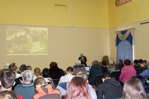 Тематический вечер «Город во тьме»