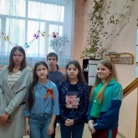 Книжный обзор 