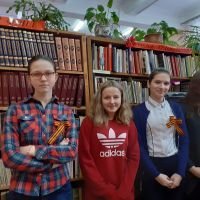 Книжный обзор 