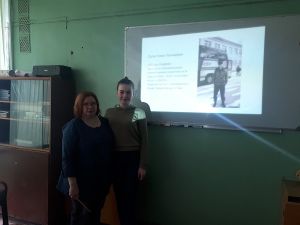 Библиотечный урок доблести «Мы великой России сыны»