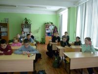 Библиотечный инфо-урок