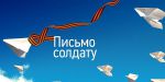 Всероссийский конкурс 