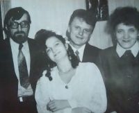 День семьи любви и верности в Песочном