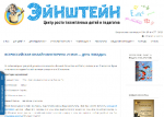 Онлайн-викторины к Дню Победы