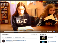 Оффлайн-марафон громкого чтения «Всюду родимую Русь узнаю!»   