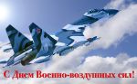 Онлайн-журнал 