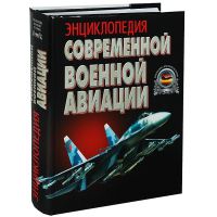 Онлайн-журнал 