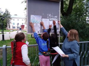 Акция «Мы в ответе за тех, кого приручили»