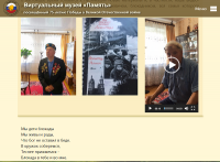 Сотрудничество библиотеки с петербургскими краеведами.           