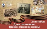 Медиа-журнал 