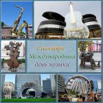 Инфо-пост и видео-подборка к Международному дню музыки