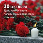 Библиотечный медиа-журнал 