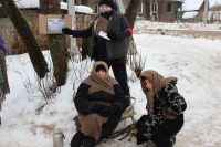 Акция 