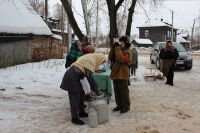 Акция 