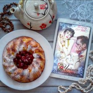 Книжная выставка-анонс «Пять отличных рождественских историй»
