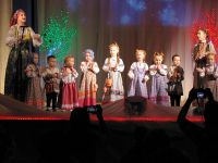 Концертная программа 