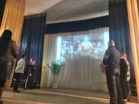 Развлекательная программа 