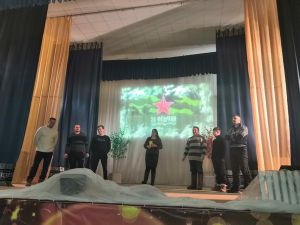 Развлекательная программа 