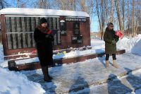  Митинг посвященны Дню Защитника Отечества