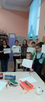 Мастер-класс 