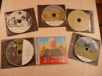 День православной книги