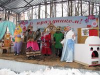 Праздник Широкой Масленицы в Песочном