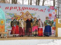 Праздник Широкой Масленицы в Песочном