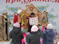 Праздник Широкой Масленицы в Песочном
