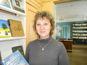 Неделя детской и юношеской книги