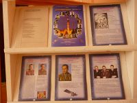 Неделя детской и юношеской книги