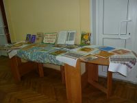 Передвижная книжная выставка «От Кирилла и Мефодия до наших дней»