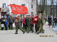Митинг 9 мая