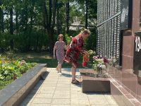 День памяти и скорби